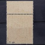 Sowj. Zone, MiNr. 88 A b PF VIII Oberrand, postfrisch, BPP Signatur