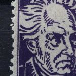 Sowj. Zone, MiNr. 213 PF I, postfrisch, BPP Signatur