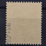 Sowj. Zone, MiNr. 203 A a waz DDII, postfrisch, BPP Signatur