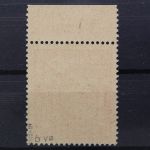 Sowj. Zone, MiNr. 88 A b PF vIII, postfrisch, BPP Signatur