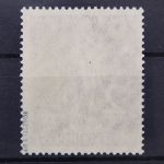 Berlin, MiNr. 41, postfrisch, BPP Signatur