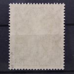 Berlin, MiNr. 40, postfrisch, BPP Signatur