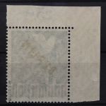 Berlin, MiNr. 20 Ecke links oben, ndgz, postfrisch, BPP Signatur