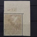 Berlin, MiNr. 18 Ecke links oben, ndgz, postfrisch, BPP Signatur