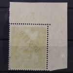 Berlin, MiNr. 17 Ecke links oben, ndgz, postfrisch, BPP Signatur