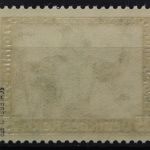 Deutsches Reich, MiNr. 506 A, postfrisch, BPP Signatur