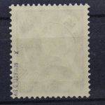 Deutsches Reich, MiNr. 535 x, postfrisch, BPP Signatur