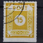 Sowj. Zone, MiNr. 47 G, gestempelt, BPP Signatur