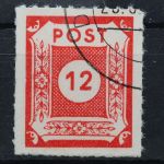 Sowj. Zone, MiNr. 46 G a, gestempelt, BPP Signatur