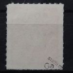 Sowj. Zone, MiNr. 46 G a, gestempelt, BPP Signatur