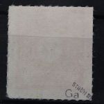 Sowj. Zone, MiNr. 46 G a, gestempelt, BPP Signatur