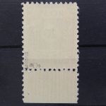Sowj. Zone, MiNr. 48 D II a, Unterrand, postfrisch, BPP Signatur