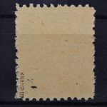 Sowj. Zone, MiNr. 36 y f, postfrisch, BPP Signatur