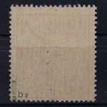 Sowj. Zone, MiNr. 88 A b PF II, postfrisch, BPP Signatur