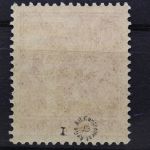 Gem. Ausgaben, MiNr. 956 PF I, postfrisch, geprüft Arge