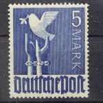 Gem. Ausgaben, MiNr. 952 b, postfrisch