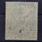 Gem. Ausgaben, MiNr. 952 b, postfrisch