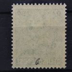 Gem. Ausgaben, MiNr. 958 b, postfrisch