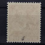 Gem. Ausgaben, MiNr. 951 b, postfrisch