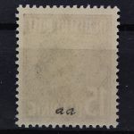 Gem. Ausgaben, MiNr. 948 aa, postfrisch