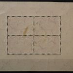 Ungarn, MiNr. Block 18 A, ESST
