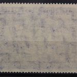 Gem. Ausgaben, MiNr. 942 B Z, postfrisch, BPP Signatur