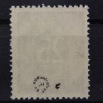Gem. Ausgaben, MiNr. 926 c, postfrisch, geprüft Arge