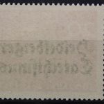Deutschland (BRD), MiNr. 396 PF I, postfrisch, BPP Signatur