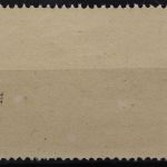 Deutsches Reich, MiNr. 908 PF IV, postfrisch, BPP Signatur