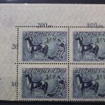 Deutsches Reich, MiNr. 176 Ecke links oben mit Bogenumschlag, Falz