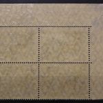 Deutsches Reich, MiNr. 176 Ecke links oben mit Bogenumschlag, Falz