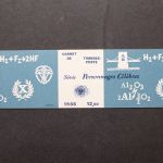 Frankreich, MiNr. 2532-2536 aus MH 4, postfrisch