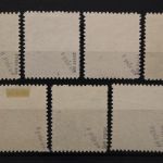 Sowjetische Zone, MiNr. 1-7 B, gestempelt, BPP Signatur