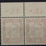 Deutschland (BRD), MiNr. 357 y WP Oberrand, gestempelt