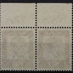 Deutschland (BRD), MiNr. 359 y WP Oberrand, gestempelt