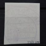 Sowjetische Zone, MiNr. B I a (ehemals 41), gestempelt, BPP Signatur