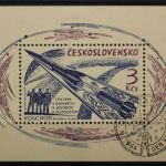 Tschechoslowakei, MiNr. Block 21, ESST