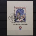 Tschechoslowakei, MiNr. Block 25, ESST