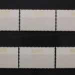 Tschechoslowakei, MiNr. 2154-2159, gestempelt