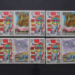 Tschechoslowakei, MiNr. 2758-2762 ZD Kombi, postfrisch