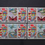Tschechoslowakei, MiNr. 2758-2762 ZD Kombi, postfrisch