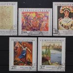 Tschechoslowakei, MiNr. 2294-2298, gestempelt