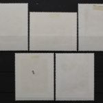 Tschechoslowakei, MiNr. 2294-2298, gestempelt