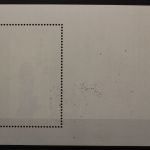 China, MiNr. Block 22, gestempelt