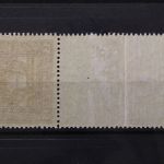 Österreich, MiNr. 490 P Nr 4, postfrisch