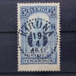 Schweden, MiNr. 54, gestempelt