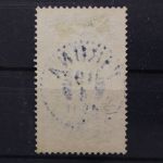 Schweden, MiNr. 54, gestempelt