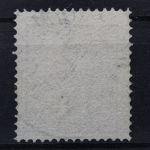 Schweden, MiNr. 15, gestempelt