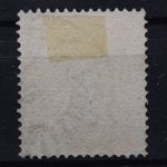 Schweden, MiNr. 10, gestempelt