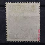 Schweden, MiNr. 8, gestempelt